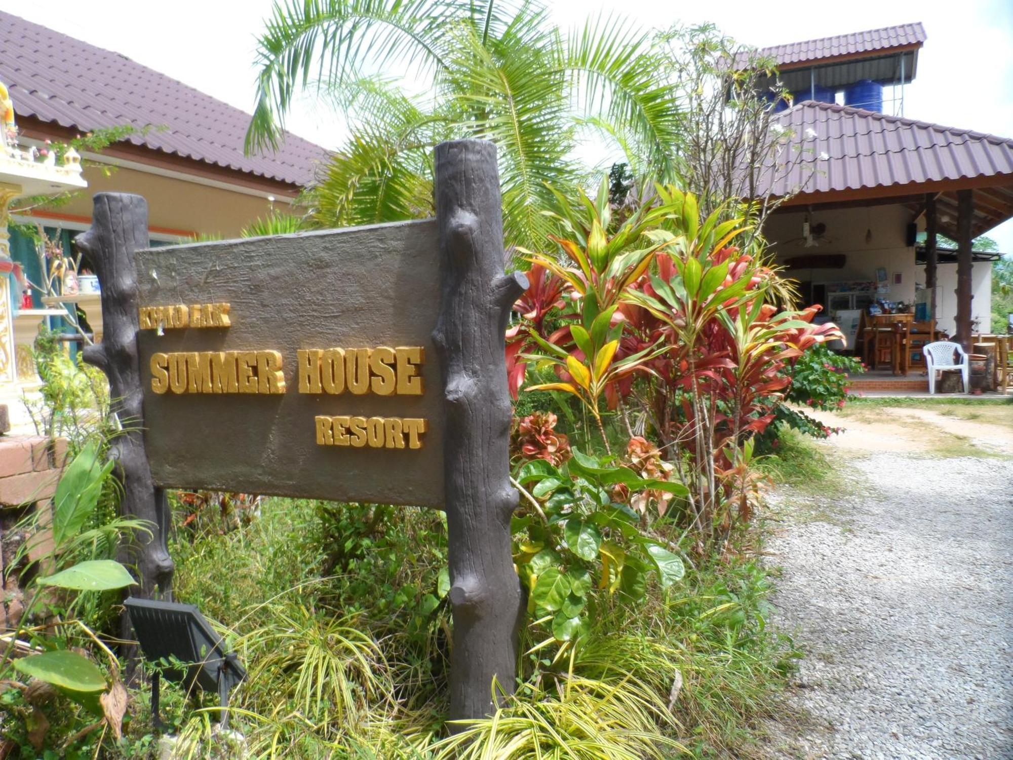 Khaolak Summer House Resort Καο Λακ Εξωτερικό φωτογραφία